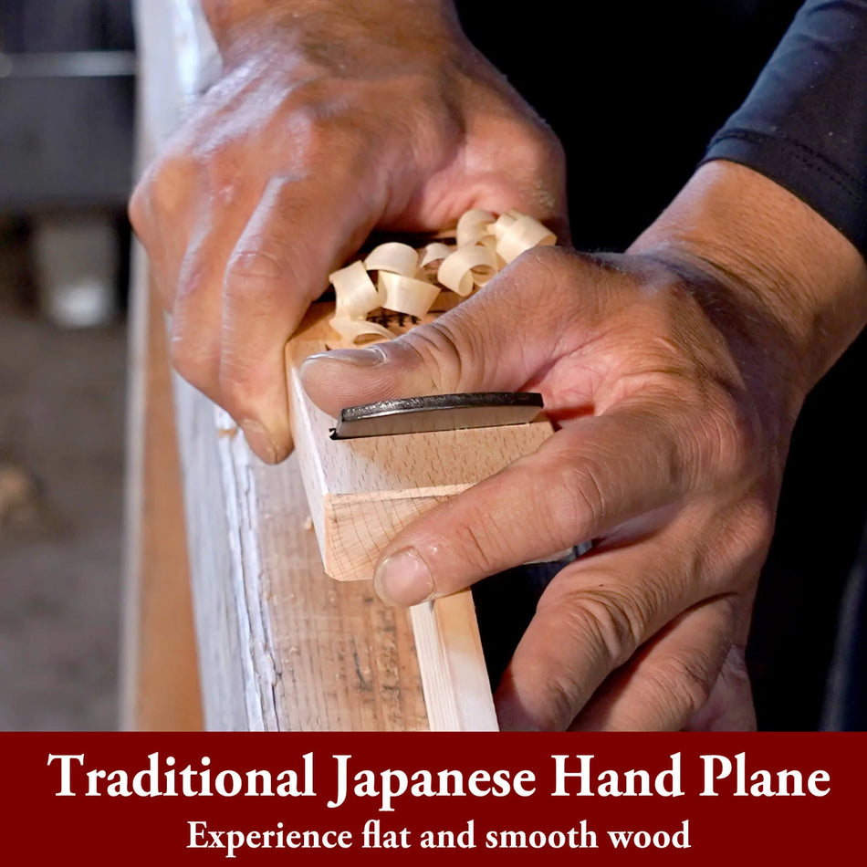 Suizan SK-001 Kanna Japanese Wood Planer 1.7 Inch (42mm) Single Blade