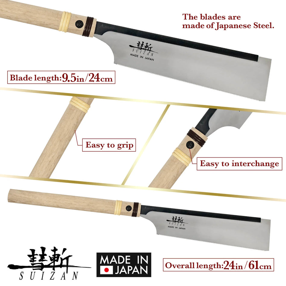 Suizan D-001 Japanese Hand Saw 9.5 Inch (240mm) Dozuki Dovetail Pull Saw for Woodworking