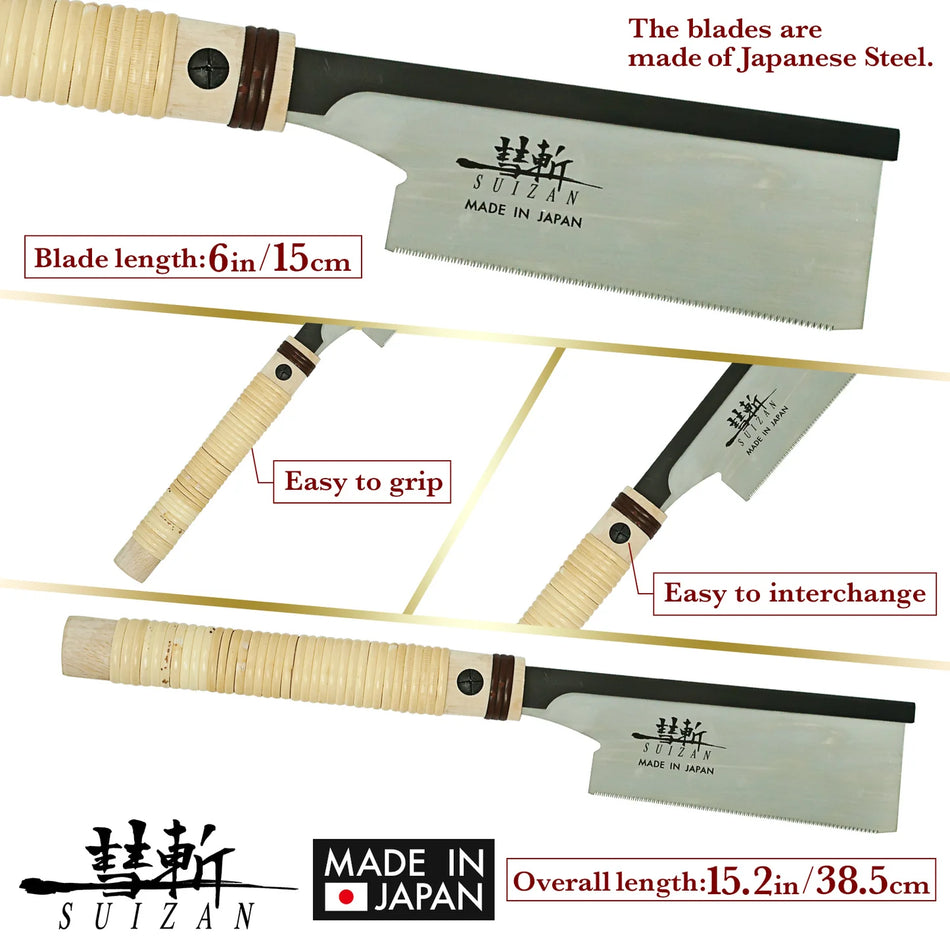Suizan D-004 Japanese Hand Saw 6 Inch (150mm) Dozuki Dovetail Pull Saw for Woodworking
