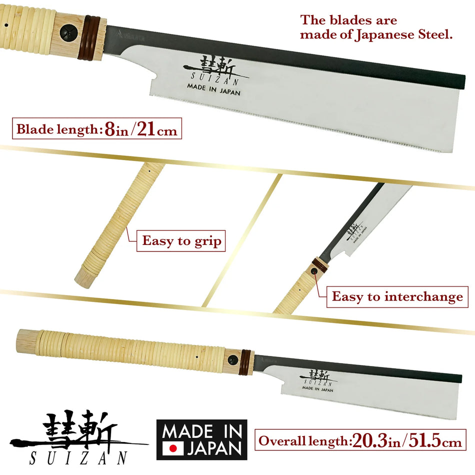 Suizan D-002 Japanese Hand Saw 8 Inch (210mm) Ultra Fine Cut Dozuki Dovetail Blade Pull Saw for Woodworking